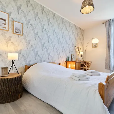 Garden - Supermarket - Park - Wifi - 3 Bedrooms Апартаменты