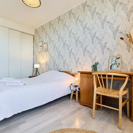 Garden - Supermarket - Park - Wifi - 3 Bedrooms *