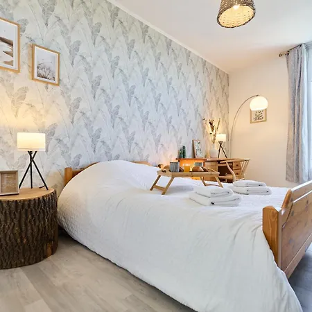Garden - Supermarket - Park - Wifi - 3 Bedrooms Reims